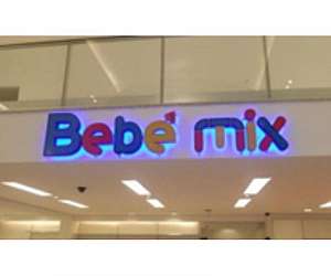 letra caixa com led letra caixa com led