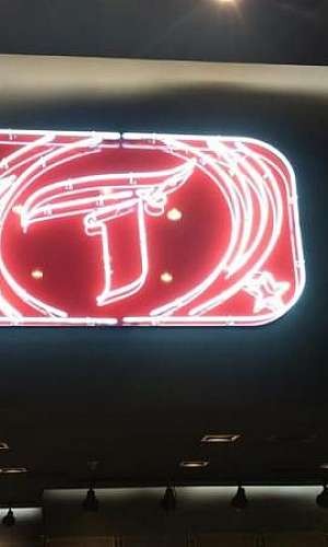 logo em neon logo em neon