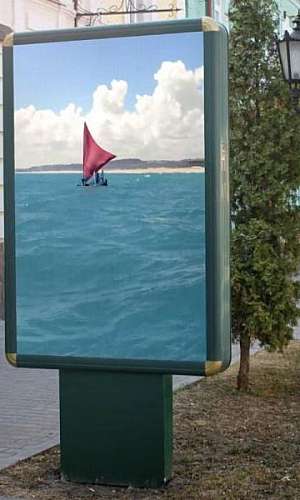 painel de led para propaganda externa painel de led para propaganda externa